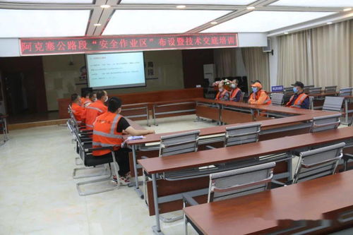 加強技術和安全培訓 為養護生產提質增效